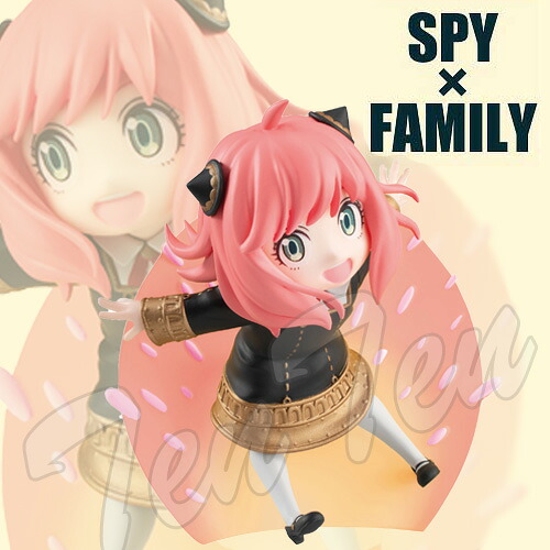 お買い物マラソン】エントリーでP12倍！ SPY × FAMILY 箱入りSPY 