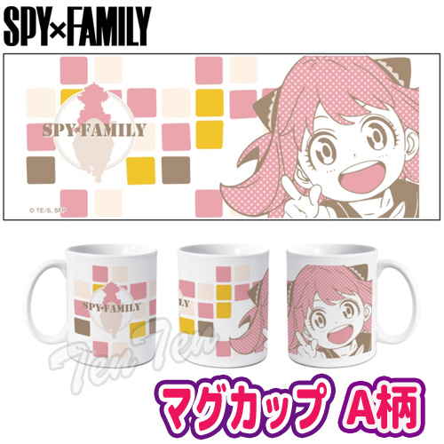 楽天市場】SPY×FAMILY ぷちぬいぐるみマスコット アーニャ 単品
