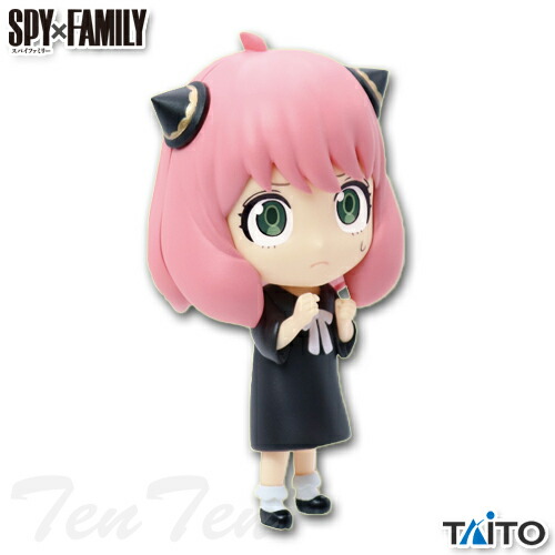 【新品・未開封】 フィギュアーツSPY×FAMILY みっしょんこんぷりーと！ アーニャ・フォージャー＆ボンド・フォージャー -みっしょんこん