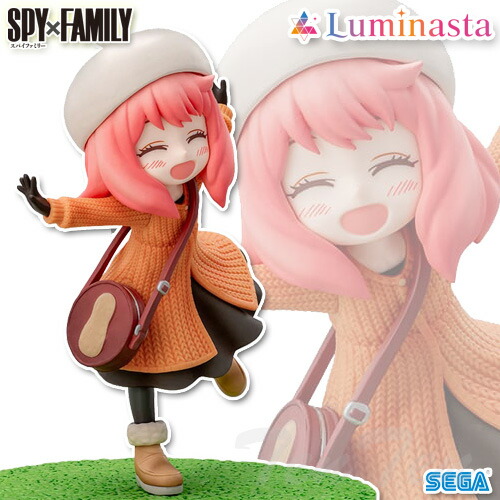 【新品・未開封】 フィギュアーツSPY×FAMILY みっしょんこんぷりーと！ Amazon | TAMASHII NATIONS フィギュアーツZERO SPY×FAMILY