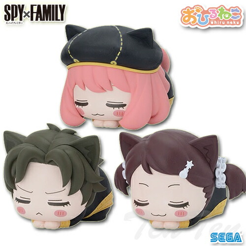 【新品】葬送のフリーレン おひるねこ ミニフィギュア 全3種セット 楽天市場】葬送のフリーレン おひるねこミニフィギュア 全3種