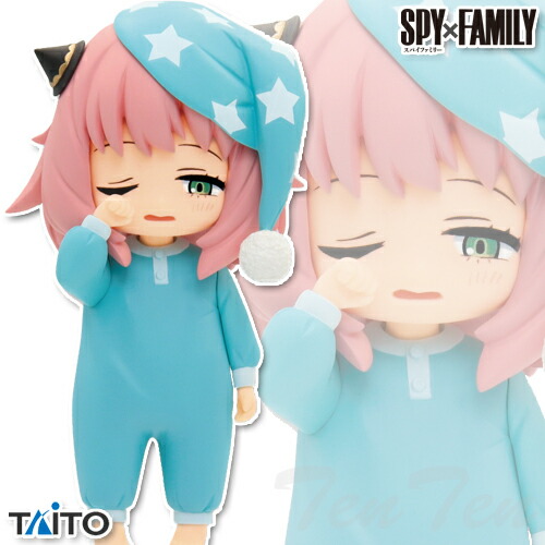 楽天市場】SPY×FAMILY Figuarts mini アーニャ フィギュア