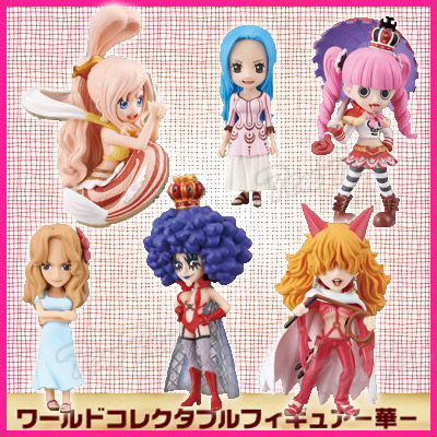 未開封2546 ワンピース ワーコレ vol.31 全8種セット 楽天市場】ワンピース フィギュア ワンピースワールド
