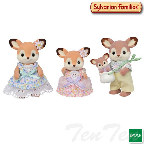 シルバニアファミリー 人形 クマの赤ちゃん ク-68 w17b8b5 Amazon | シルバニアファミリー 人形 【 クマの赤ちゃん 】 ク