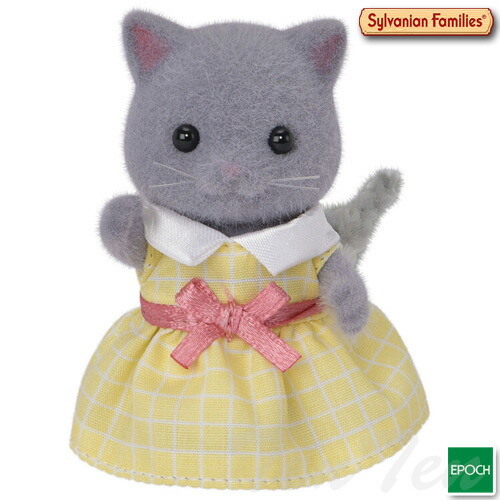 (未使用･未開封品)　シルバニアファミリー 人形 ペルシャネコの赤ちゃん ニ-107 p706p5g ニ-107 シルバニアファミリー ペルシャネコの赤ちゃん エポック