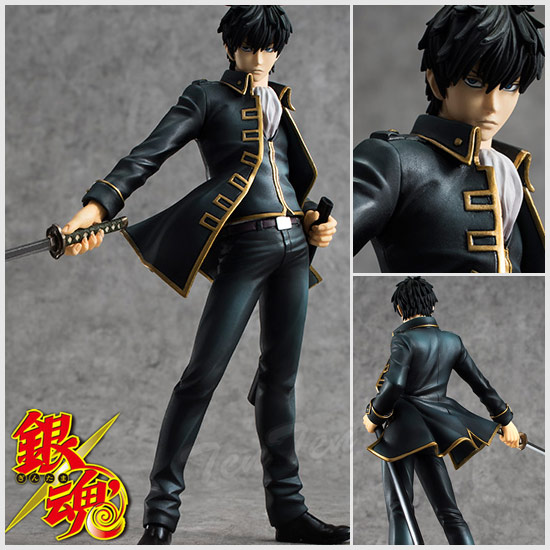 Gintama - Hijikata Toshiro - Figure