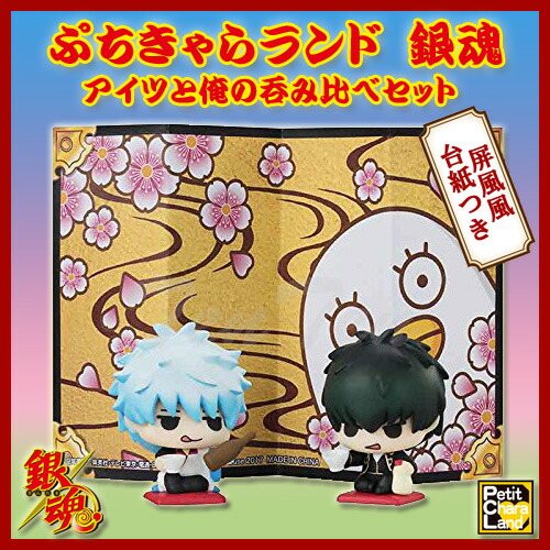 銀魂 グッズ セット 大量 まとめ お得BOX 集英社 - 大銀魂展ポストカードセット【新品未開封】の通販 by