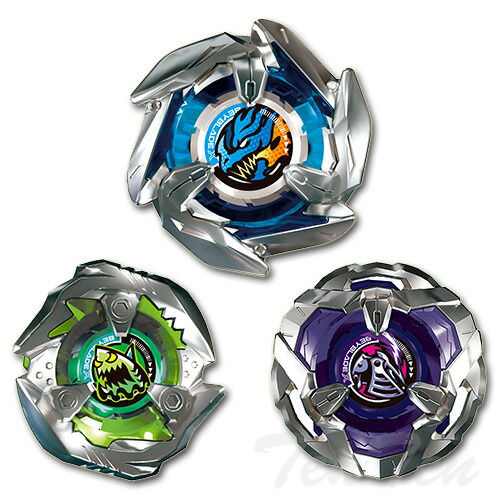 BEYBLADE X BX-20 ドランダガーデッキセット 【即納品】 TVアニメ