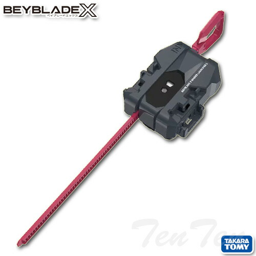 楽天市場】BEYBLADE X UX-10 カスタマイズセットU 【即納品】 TV