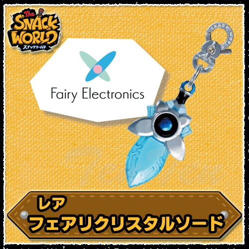 スナックワールドジャラ (美品) バラ売り不可 61GJ08MSLCL._AC_SY200_QL15_.jpg
