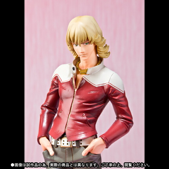 楽天市場】TIGER&BUNNY フィギュア MASTER STARS PIECE THE 鏑木