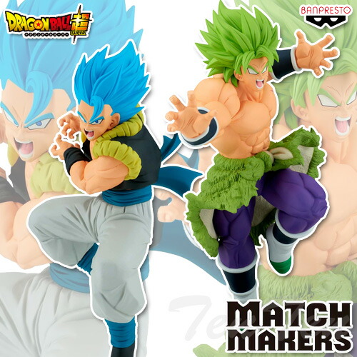 ドラゴンボール GLITTER&GLAMOURS ランチII 2体セット 楽天市場】ドラゴンボール ランチ GLITTER&GLAMOURS LUNCHI II B