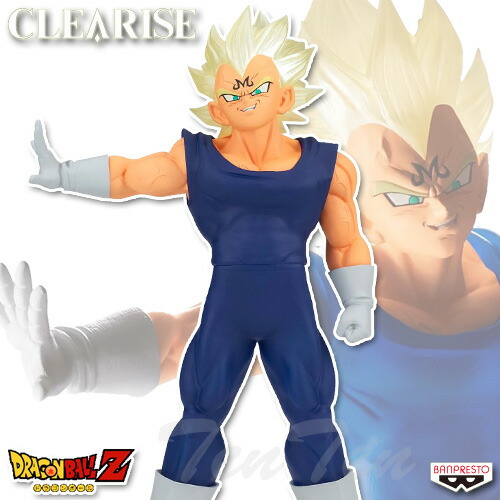 ドラゴンボール メガハウス D.O.D ベジータ 新品未開封白紙付き 楽天市場】ドラゴンボールZ フィギュア Dimension of DRAGONBALL