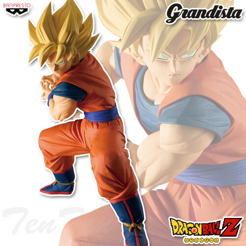 ゴジータ 超サイヤ人 フィギュア ドラゴンボールGT 悟空 ベジータ 鳥山明 金 ドラゴンボールGT 超サイヤ人4 孫悟空＆ベジータ＆ゴジータ 鳥山