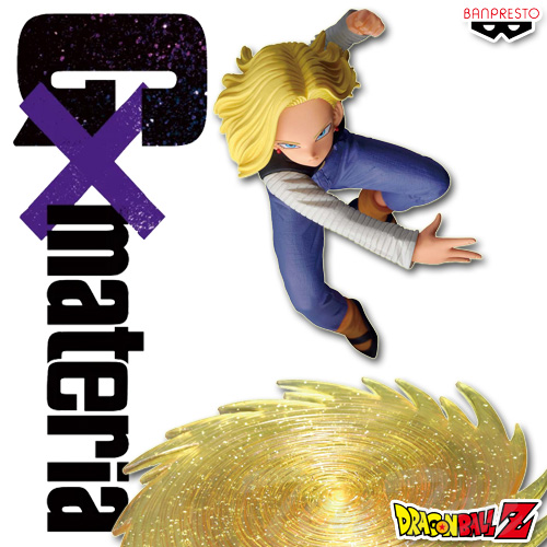 ドラゴンボール プライズフィギュア 合計18個➕α 楽天市場】ドラゴンボールZ Q posket ANDROID 18 人造人間18号 A