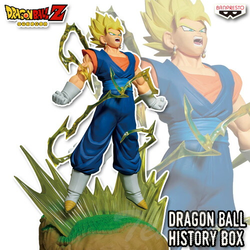 楽天市場】ドラゴンボールZ History Box vol.3 超サイヤ人孫悟空
