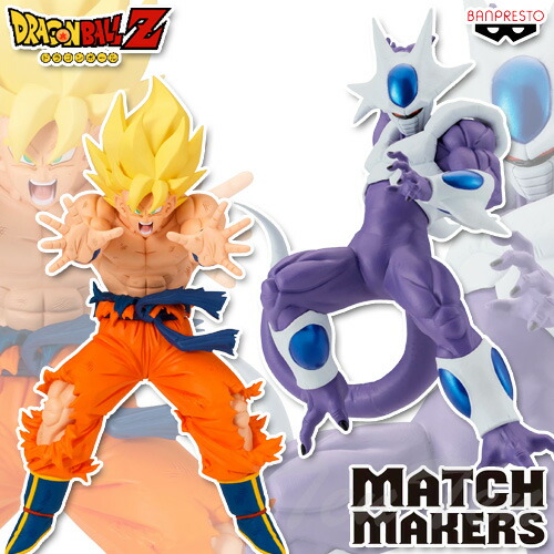 ドラゴンボール BWFC 孫悟空 フィギュア 2種類セット 楽天市場】ドラゴンボール 悟空 フィギュア 通常・造形カラー 2
