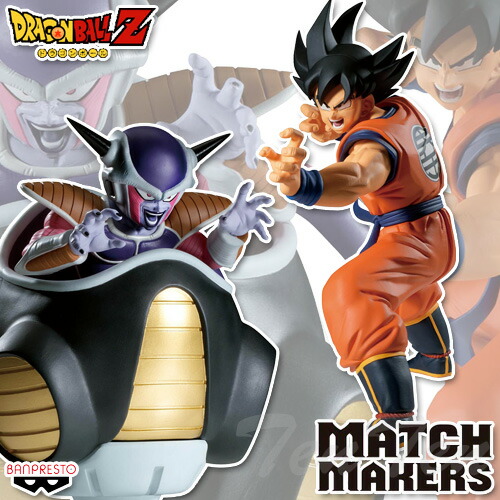 ドラゴンボールZ CREATOR×CREATOR バーダック 全2種セット 楽天市場】ドラゴンボールZ CREATOR×CREATOR バーダック Aカラー