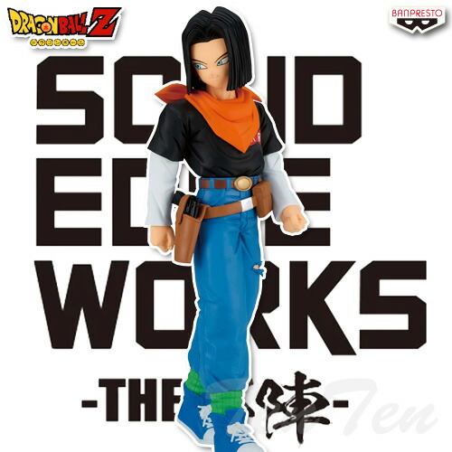 ドラゴンボールフィギュア人造人間18号THE出陣SOLID EDGE WORKS ドラゴンボールZ SOLID EDGE WORKS-THE出陣-人造人間18号│株式