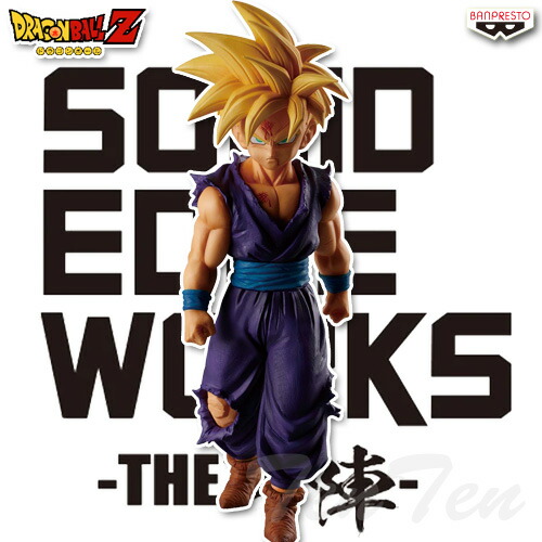 dbz-sew05-b-1.jpg