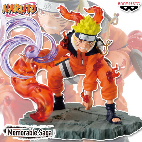 NARUTO プライズ フィギュア 53種セット 未開封】 NARUTO VIBRATION STARS ゼツ 干柿鬼鮫 プライズ