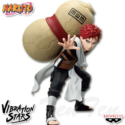 NARUTO-ナルト- VIBRATION STARS GARA ＆ UCHIHA SASUKE A：我愛羅 【即納品】 バンプレスト プライズ 彩色済みフィギュア画像