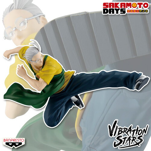 サカモトデイズ SAKAMOTO DAYS 坂本 太郎 フィギュア 全サ SAKAMOTO DAYS』フィギュア 坂本太郎: 装飾品