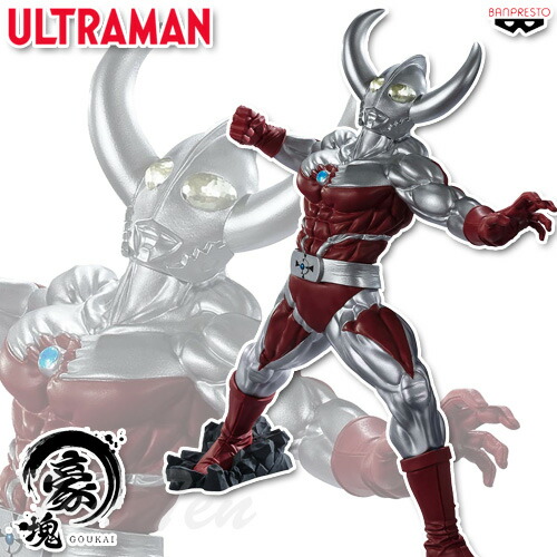 ウルトラマンシリーズ 豪塊 ウルトラの父 【即納品】 ウルトラマン 父 フィギュア ULTRAMAN 特撮 プライズ バンプレスト Father of Ultra画像