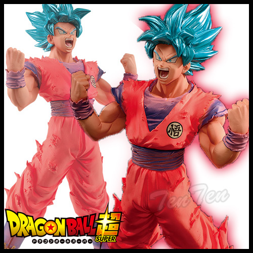 楽天市場 ドラゴンボール 悟空 界王拳 フィギュア ドラゴンボール超 スーパー Blood Of Saiyans Super Saiyan God Super Saiyan Son Gokou Kaiohken 孫悟空 界王拳 サイヤ人ブルー 即納品 天天ストア 楽天市場店