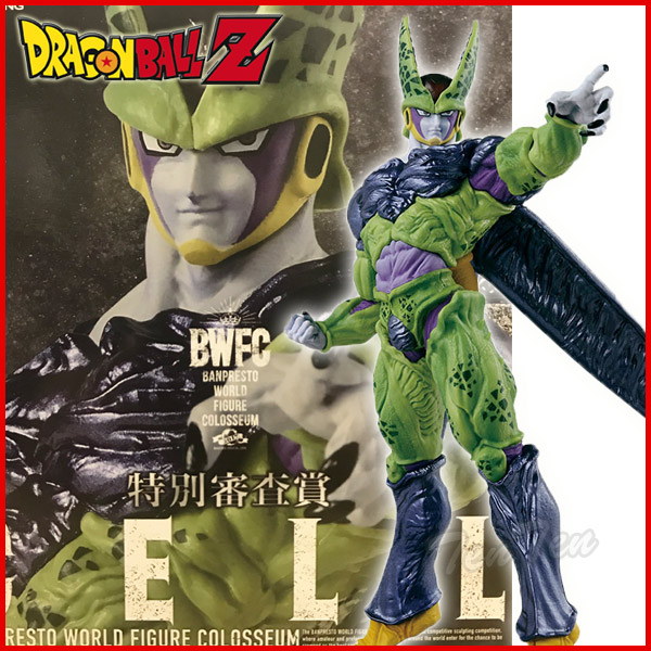 楽天市場 ドラゴンボール セル フィギュア 単品 ドラゴンボールｚ Banpresto World Figure Colosseum 造形天下一武道会 其之四 セル 完全体 Wfc 特別審査賞 即納品 天天ストア 楽天市場店