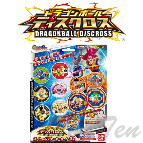 未使用　ドラゴンボール超　Loppi限定　カードダスミニ自販機スペシャルセット BANDAI Loppi限定 ドラゴンボール超 ブロリー カードダスミニ