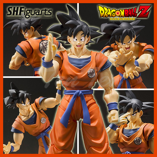 楽天市場 ドラゴンボールz フィギュア S H Figuarts 孫悟空 地球育ちのサイヤ人 即納品 フィギュアーツ 完成品可動フィギュア 天天ストア 楽天市場店