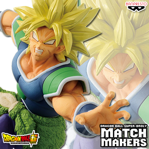 ドラゴンボール超 MATCH MAKERS ブロリー　ゴジータ　10×2セット Amazon.co.jp: ドラゴンボール超 MATCH MAKERS ［超サイヤ人