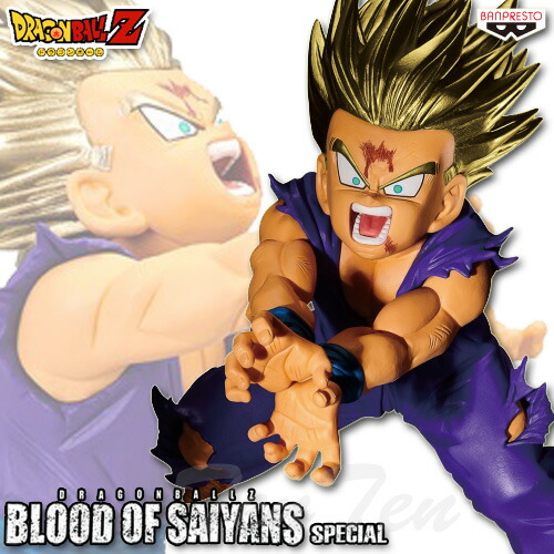 ドラゴンボール超 Soul×Soul ～3種セット　GKOU-BLACK・SON GOKOU・TRUNKS dwos6rj Amazon.co.jp: ドラゴンボール超 Soul×Soul ～3種セット GKOU