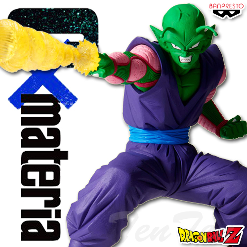 楽天市場】ドラゴンボールZ ピッコロ 全2種セット BANPRESTO WORLD 