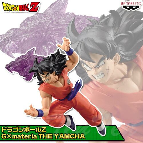 ドラゴンボールGLTTERS＆GLAMOURSランチ2種類セット 楽天市場】ドラゴンボール GLITTER＆GLAMOURS LUNCHI II ランチ
