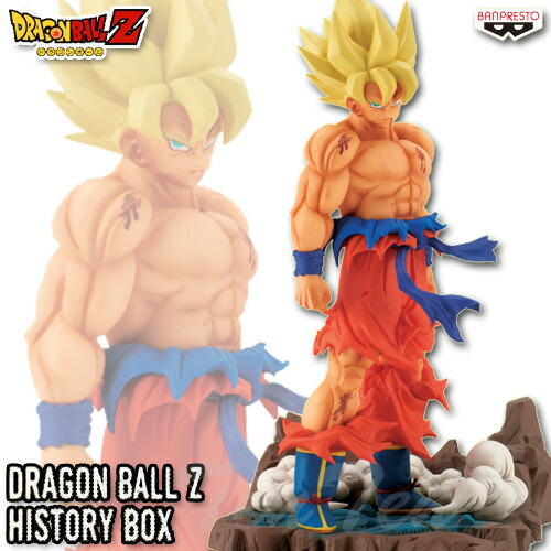 楽天市場】ドラゴンボールZ History Box vol.12 魔人ベジータ 【即納品 