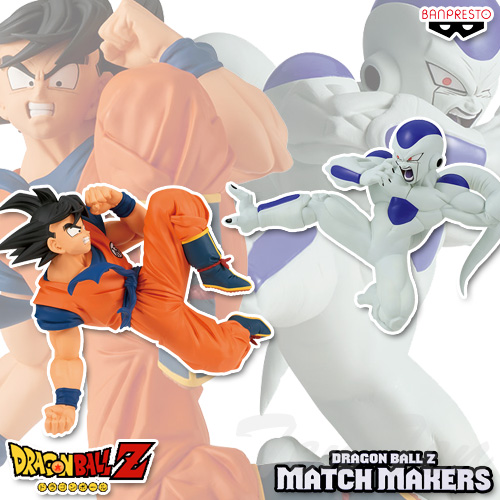 ドラゴンボールGLTTERS＆GLAMOURSランチ2種類セット ドラゴンボール GLITTER&GLAMOURS LUNCHI II ランチ 全2種