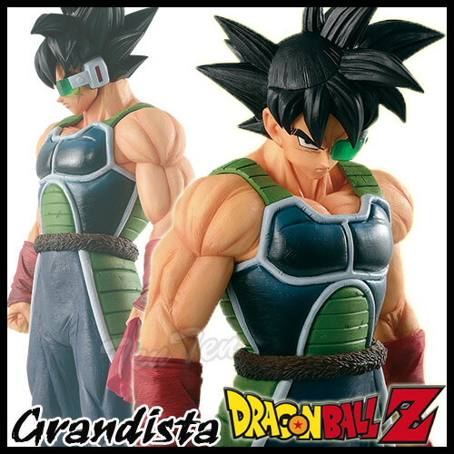 Dimension of DRAGONBALL ベジータ D.O.D メガハウス 楽天市場】ドラゴンボールZ フィギュア Dimension of DRAGONBALL