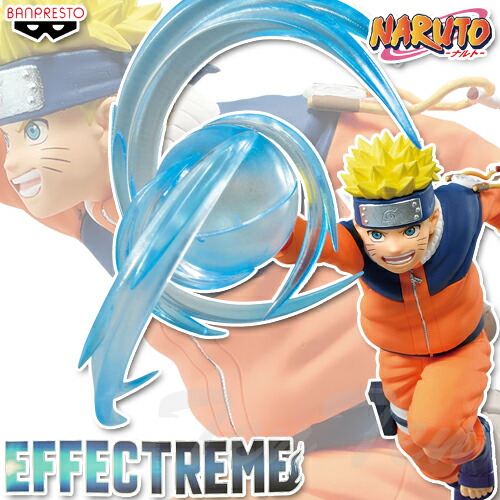 ナルト EFFECTREME うずまきナルト うちはサスケ フィギュア NARUTO-ナルト- 疾風伝 EFFECTREME-UZUMAKI NARUTO-＆-UCHIHA