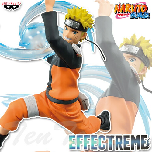 ナルト　影分身の術　ナルト疾風伝 NARUTO  フィギュア 楽天市場】NARUTO ナルト 疾風伝 VIBRATION STARS UZUMAKI