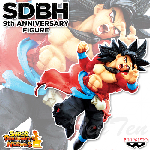 楽天市場】ドラゴンボールZ フィギュア 悟空 DESKTOP REAL McCOY