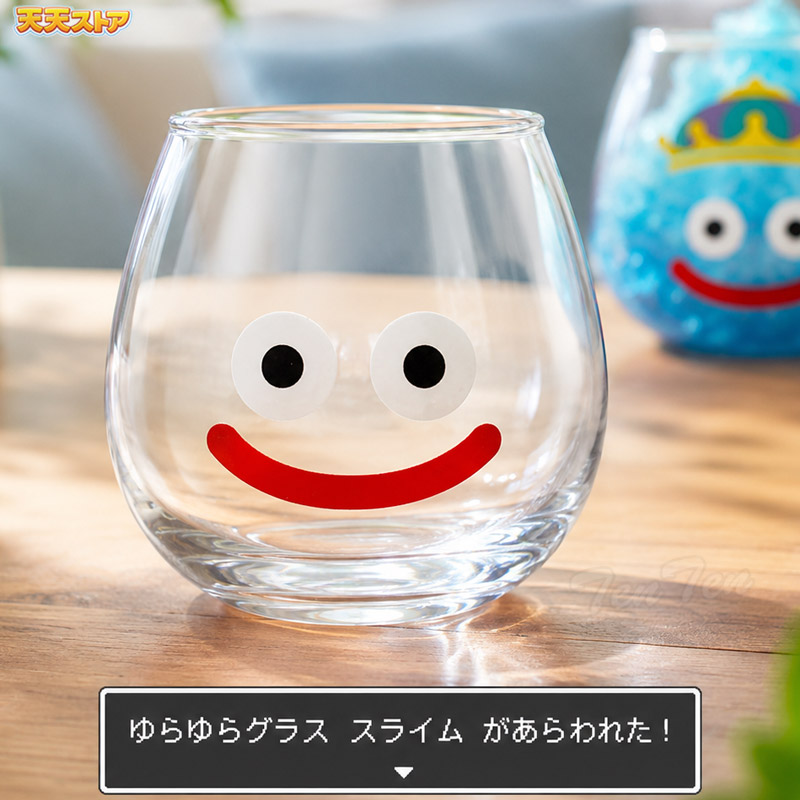 ドラゴンクエスト スマイルスライム ゆらゆらグラス スライム 【即納品