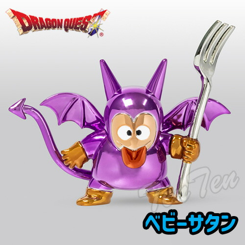 ドラゴンクエスト　メタリックモンスター　9個セット スクウェアエニックス【フィギュア】ドラゴンクエスト