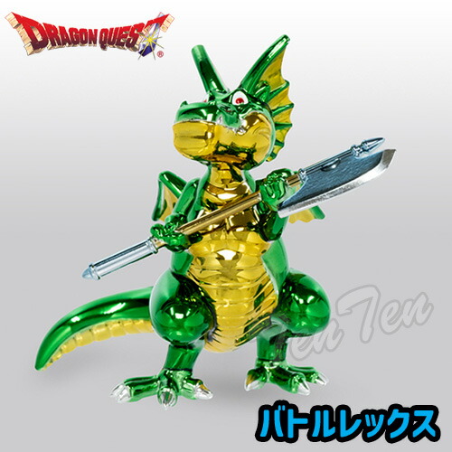 新品未使用 ブラックドラゴン ドラゴンクエストメタリックモンスターズギャラリー Amazon.co.jp: スクウェア・エニックス(SQUARE ENIX