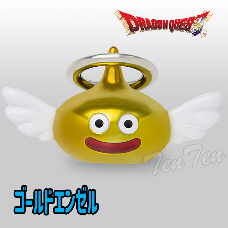 楽天市場】【オフィシャルショップ限定】 ドラゴンクエスト