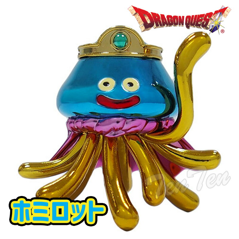 ドラゴンクエスト メタリックモンスターズギャラリー キラークリムゾン 楽天市場】【オフィシャルショップ限定】ドラゴンクエスト