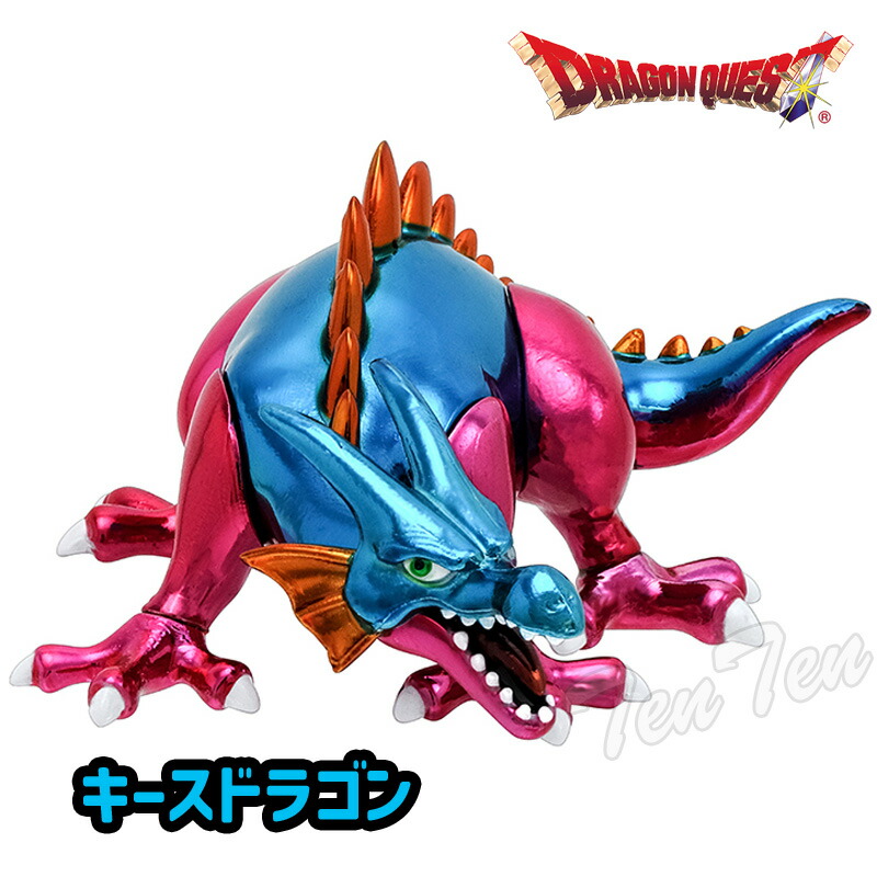 楽天市場】【オフィシャルショップ限定】 ドラゴンクエスト