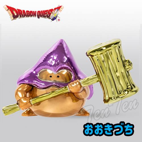 【専用 出品】メタリックモンスターズ ブラバニクイーン カラーペイント 楽天市場】【オフィシャルショップ限定】ドラゴンクエスト