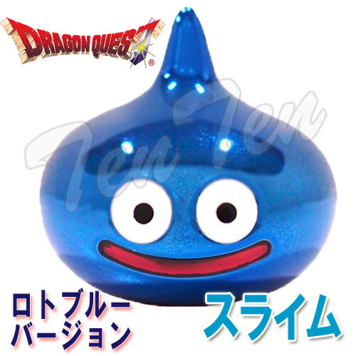 ドラゴンクエスト スライム グッズ 砂時計 フィギュアライトなど ドラゴンクエスト スライム砂時計 「 スライム 」 オフィシャル